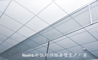 Newhb中国有限公司官网玻璃挡烟垂壁（夹丝）